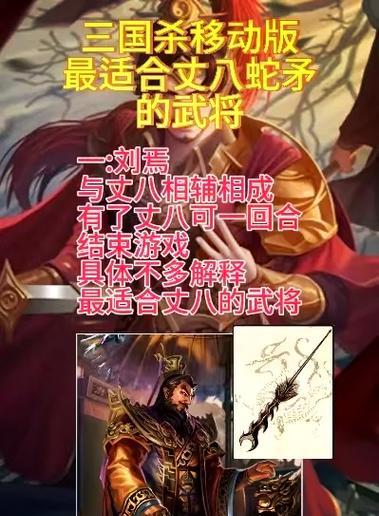 三国杀对抗大乔和徐晃的策略是什么？有哪些技巧？  第3张