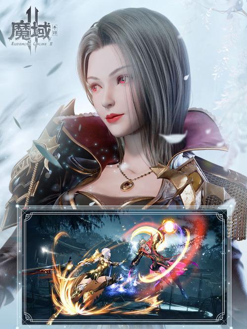 魔域手机版如何打年？  第1张