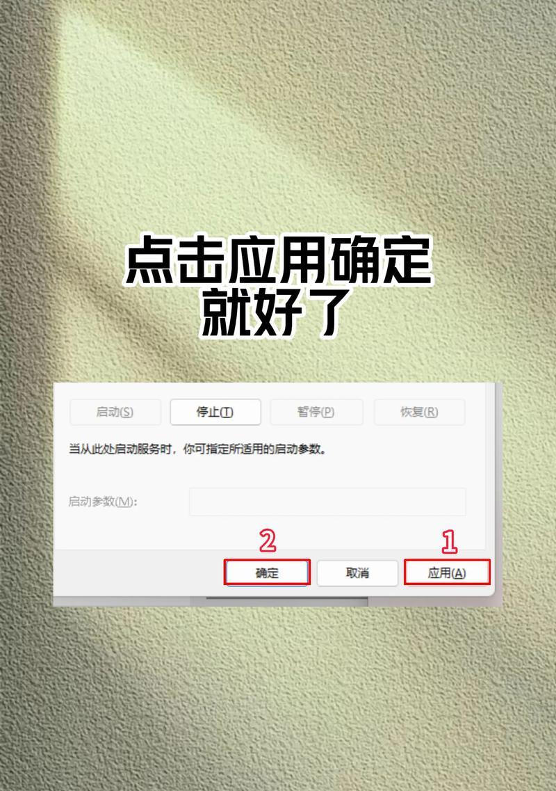cf掉帧分的限制次数是多少？  第3张