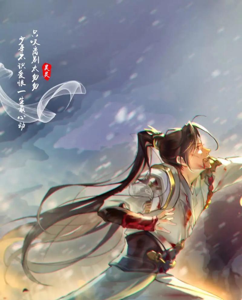 完美世界安瀾境界有何特点？如何达到？  第1张