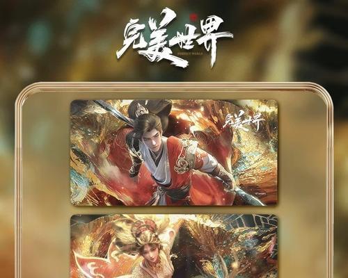 绝灵时代完美世界玩法指南是什么？新手如何快速上手？  第1张