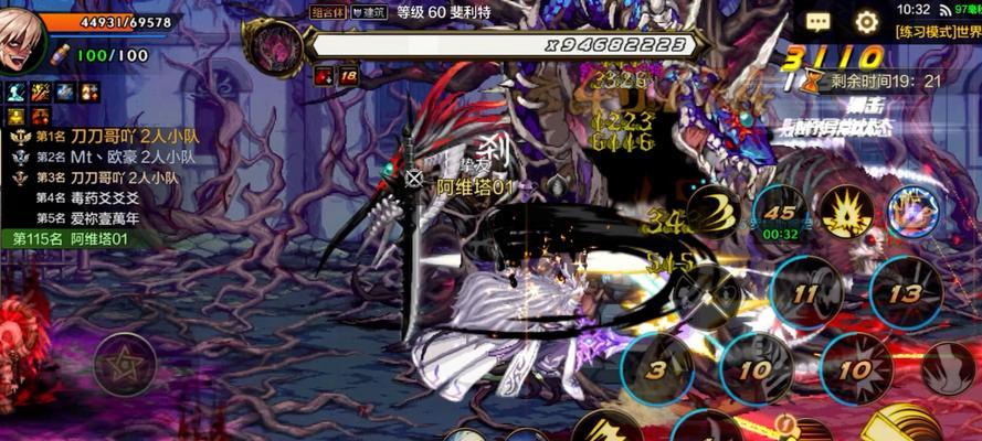 dnf噬魂魔打法是什么？如何有效击败噬魂魔？  第3张