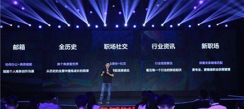 完美世界社区群加入方式？有什么要求？  第1张