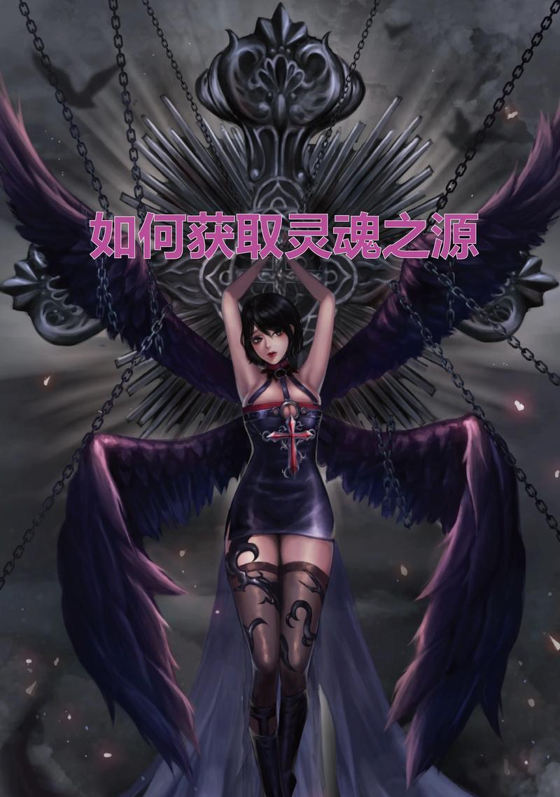 遇到地下城角色无法删除的情况该如何解决？  第3张