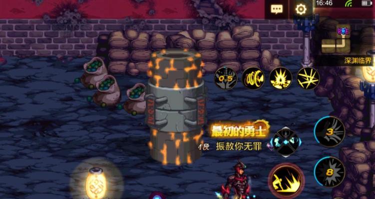 以前dnf深渊为何难以通过？  第1张