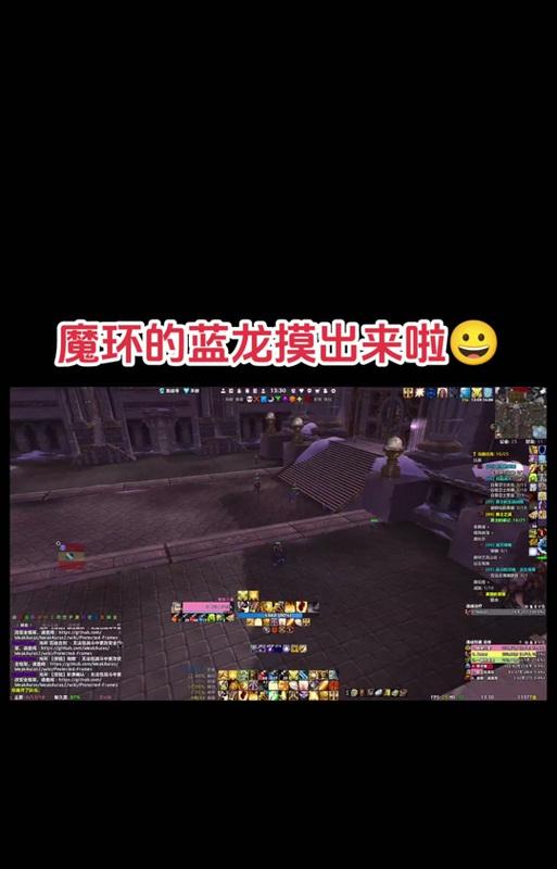 魔兽世界随机地下城退出副本的方法是什么？有无快捷方式？  第2张