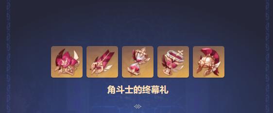 战舰世界宗师收藏家的获取方法是什么？  第1张