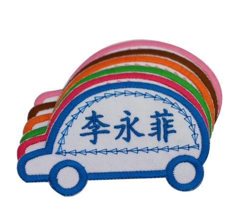 战舰世界汽车贴纸怎么用？贴纸使用方法和效果如何？  第2张