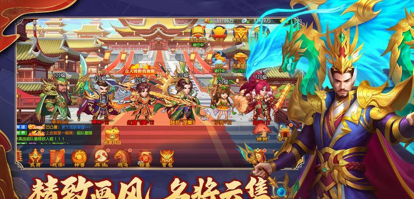 三国杀名将传中最强武将是哪位？如何获得？  第3张