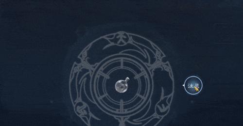 幻兽阵法修为如何获得？提升修为的秘诀是什么？  第1张