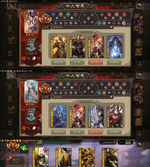 三国杀双将局怎么玩的？双将局的规则和策略是什么？  第3张