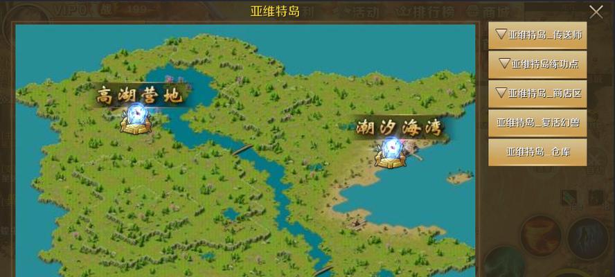 魔域手游召回认证流程是怎样的？  第1张