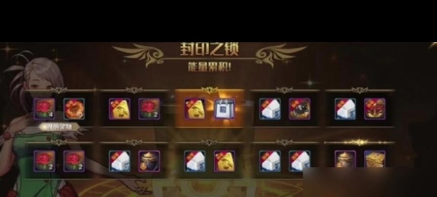 DNF封印解除方法是什么？如何顺利通过封印关卡？  第1张