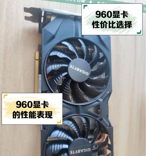 9604g显卡在cf中的性能表现如何？  第1张