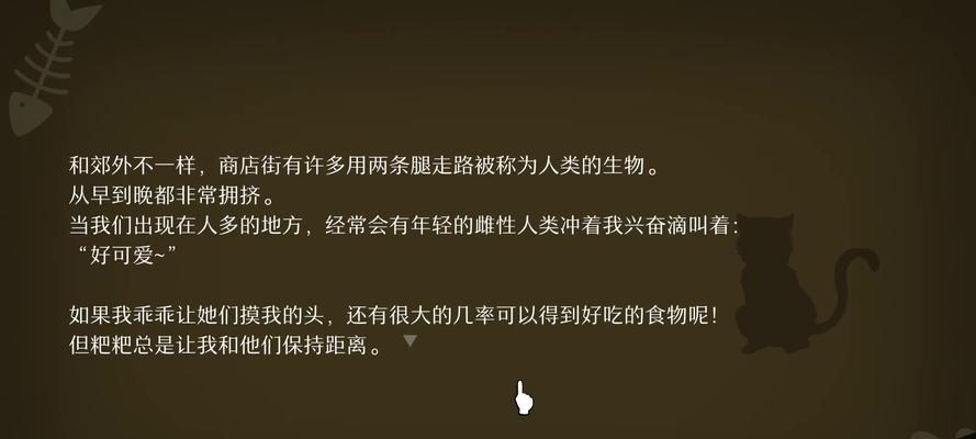 完美世界更新缓慢的原因是什么？玩家如何应对？  第3张