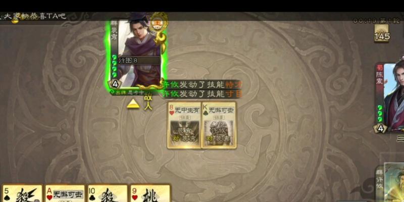 三国杀中逃率高能证明什么？逃率高的角色有何特点？  第1张