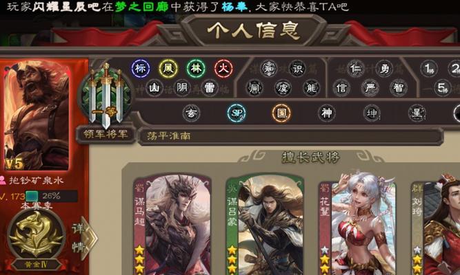 三国杀有哪些不需充值的服务器？不氪金如何享受游戏？  第1张