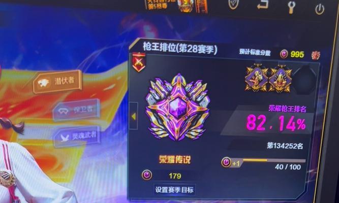 CF排位赛快速获胜的秘诀是什么？  第1张