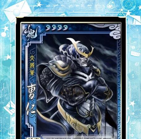 三国杀魏国判定流如何刷属性？属性刷取技巧有哪些？  第2张