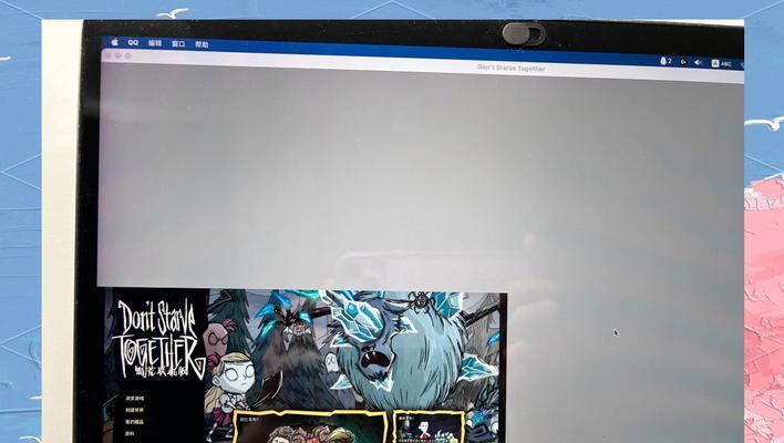 CF在Windows7系统中如何设置全屏模式？全屏模式对游戏体验有何影响？  第1张
