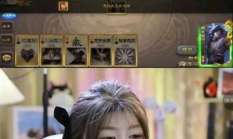 三国杀中马弓手为何如此受欢迎？其技能特点是什么？  第2张