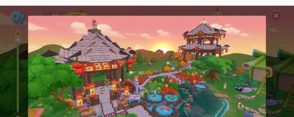摩尔庄园地毯水上放置技巧是什么？  第2张
