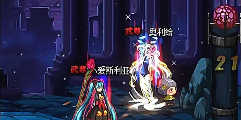 dnf大叔转职哪个职业好玩？有什么推荐？  第2张