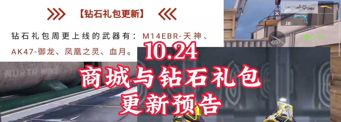 cf蛇戒的市场价格是多少？购买时应注意什么？  第3张