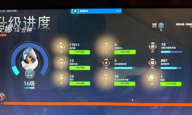 守望先锋计分板开启方法是什么？  第1张