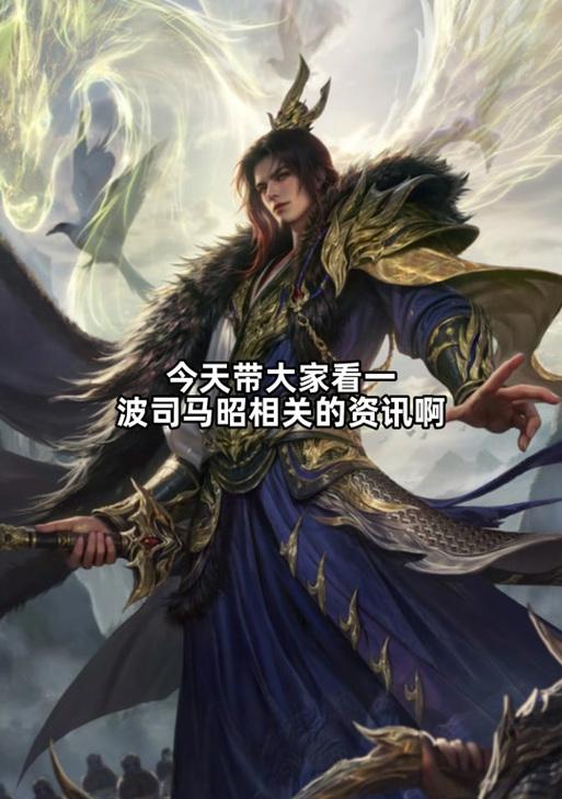 三国杀鱼宫的鱼如何使用？鱼宫的鱼有哪些特殊效果？  第1张