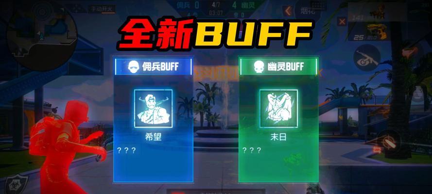 CF中保底获取cop需要多少钱？保底机制是怎样的？  第3张