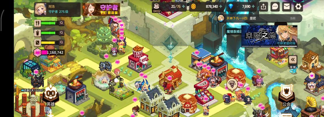 地下城录屏闪退问题如何解决？有哪些有效方法？  第3张