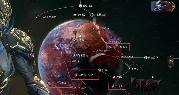 星际战甲中血量增加的原因是什么？  第3张