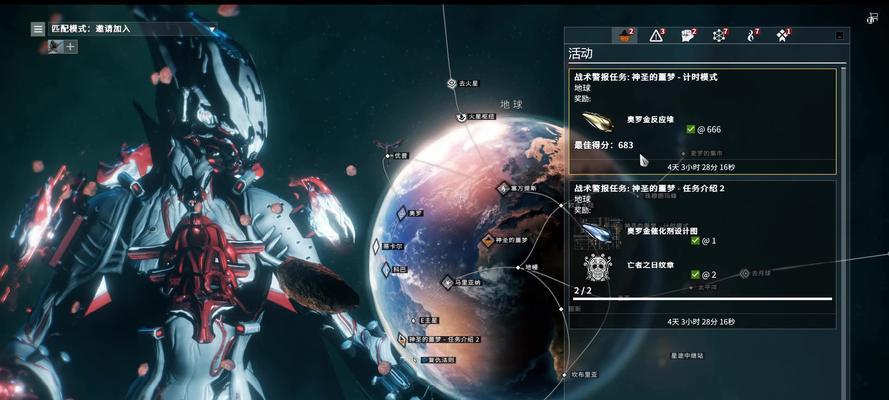 星际战甲中血量增加的原因是什么？  第2张
