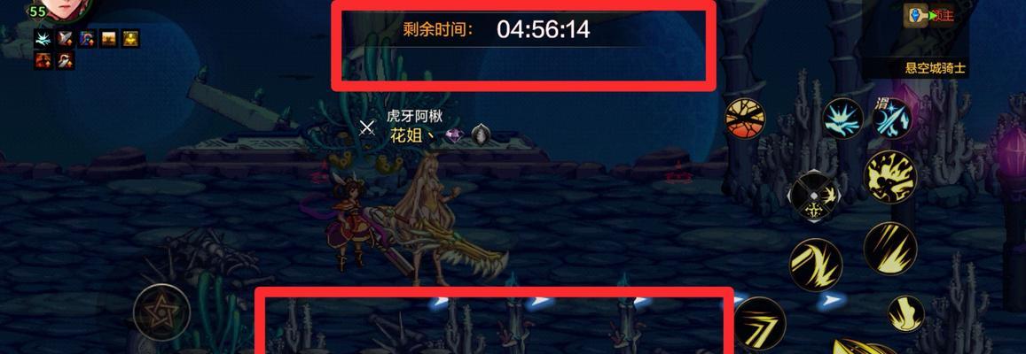 地下城突袭小队的正确玩法是什么？如何提高通关效率？  第3张