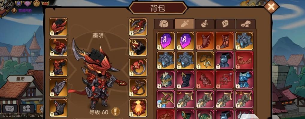 领主地下城奖励是什么？如何进入领主地下城？  第1张