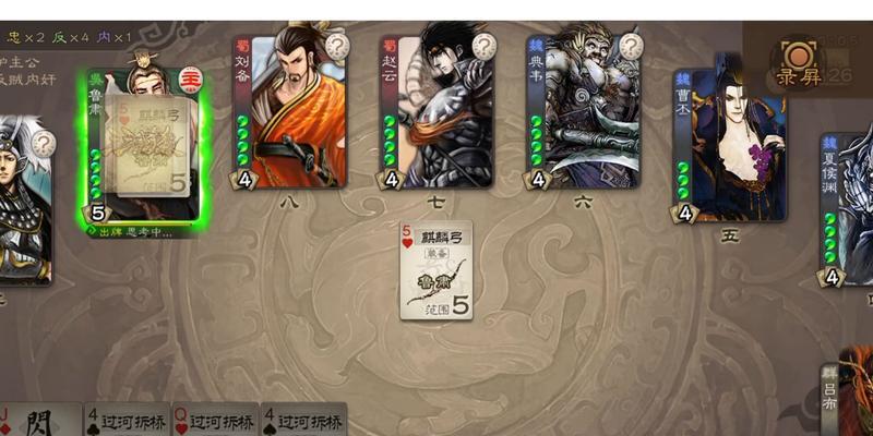 三国杀中杀手杀将的价值体现在哪里？如何评估？  第1张