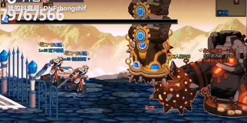 DNF石巨人属于哪个种族？石巨人的特点是什么？  第2张