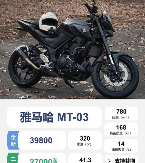 ktm350cf的市场价格是多少？购买后有哪些配置？  第2张