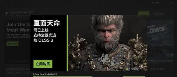 星际战甲游戏中出现错误该如何解决？常见的游戏错误有哪些？  第1张