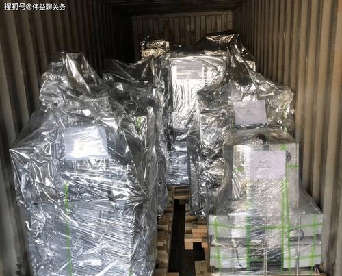 cf越南海防不锈钢件关税具体数额？如何计算？  第3张