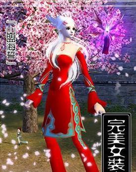 完美世界金属碎片使用方法是什么？  第2张