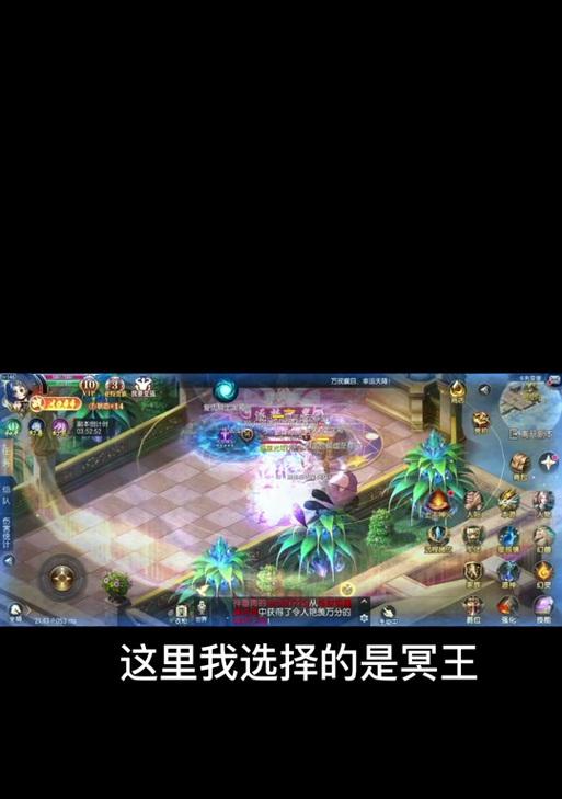 魔域打九星怕打不过吗怎么办？如何提高九星战斗胜率？  第3张