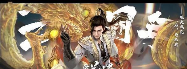 鬼爷完美世界中哪个境界最强？各境界特点是什么？  第2张