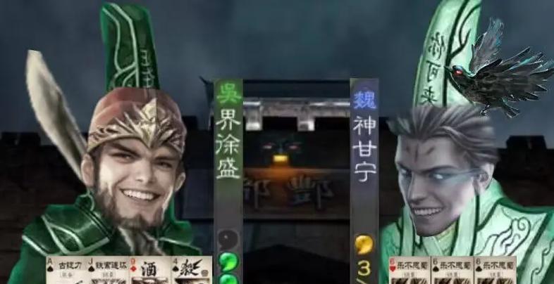 三国杀中徐盛的技能有哪些？徐盛技能的使用策略是什么？  第1张