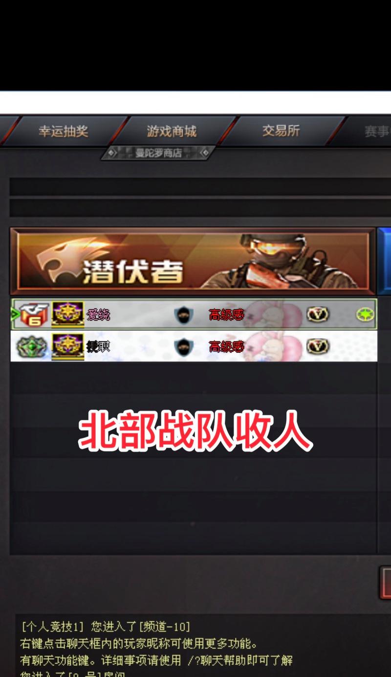cf两字id如何获取？有什么特别的要求吗？  第2张