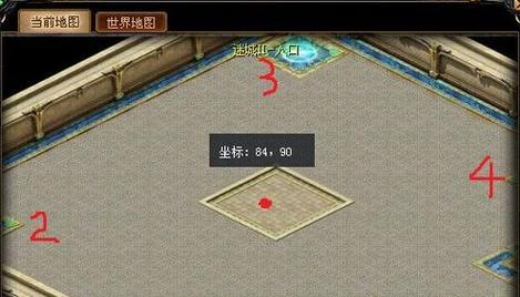 魔域城怎么玩？游戏中的基本玩法和策略是什么？  第2张