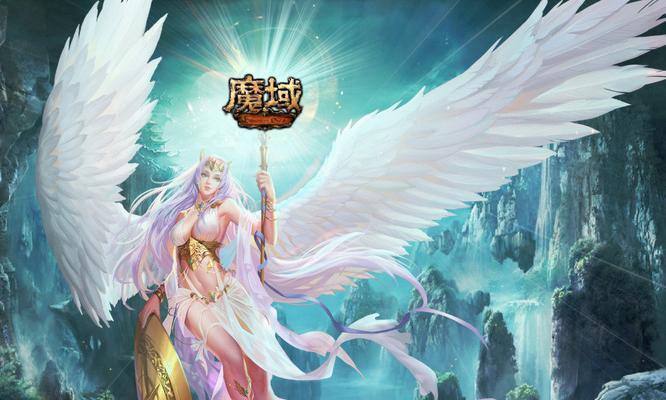 魔域商人最畏惧的职业是什么？  第3张