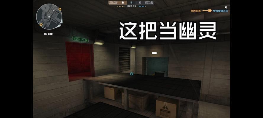 CF幽灵模式中血量恢复数值是多少？  第2张