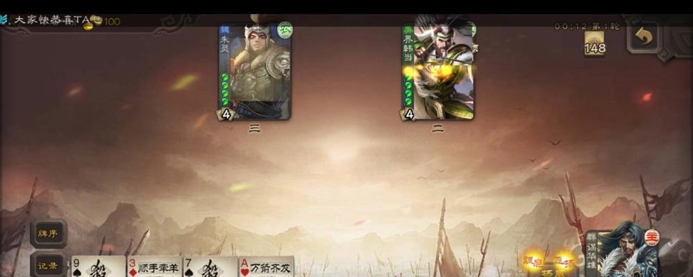 三国杀ol为何缺少华雄这一角色？  第3张